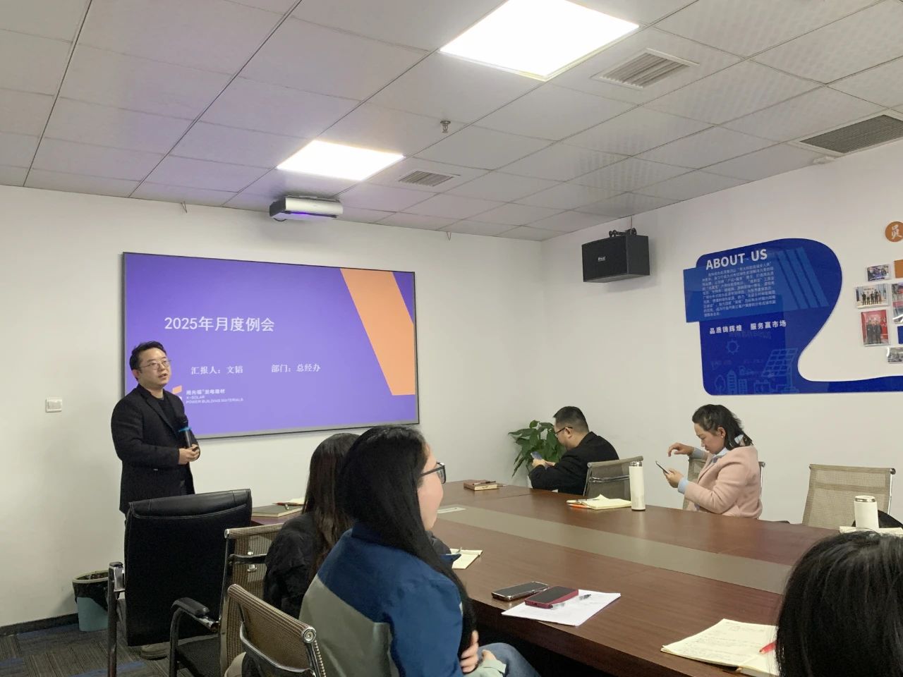光伏電站_家用太陽(yáng)能光伏發(fā)電_光伏發(fā)電代理加盟